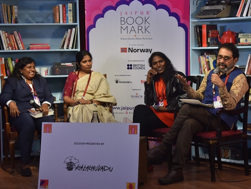 Putiya Katru: The Fresh Breeze in Tamil Publishing with Ival Bharathi, Gayathri Ramasubramanian, and Nivedita Louis in conversation with Kannan Sundaram